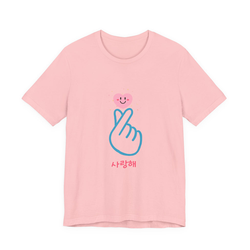 Saranghaeyo T-Shirt