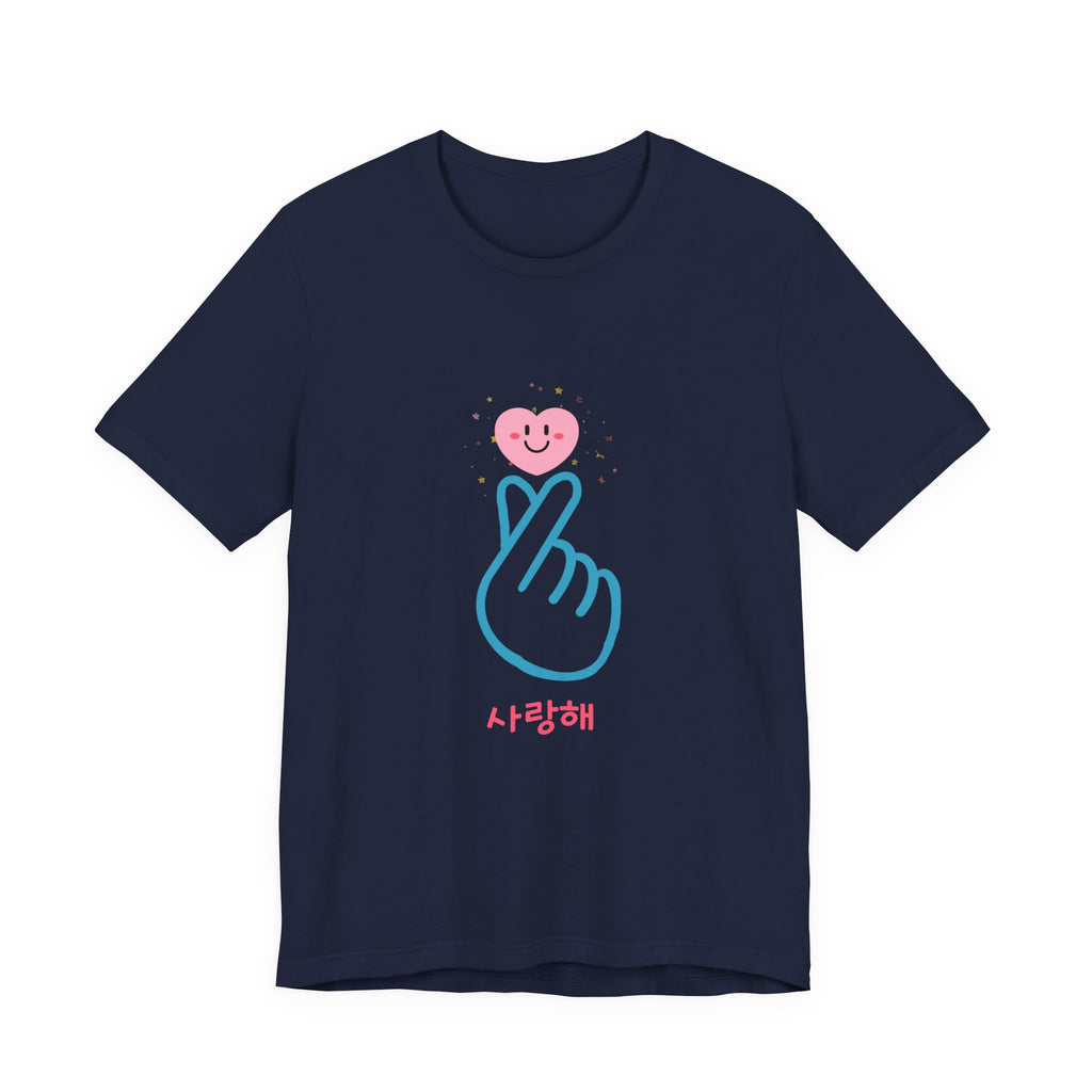 Saranghaeyo T-Shirt