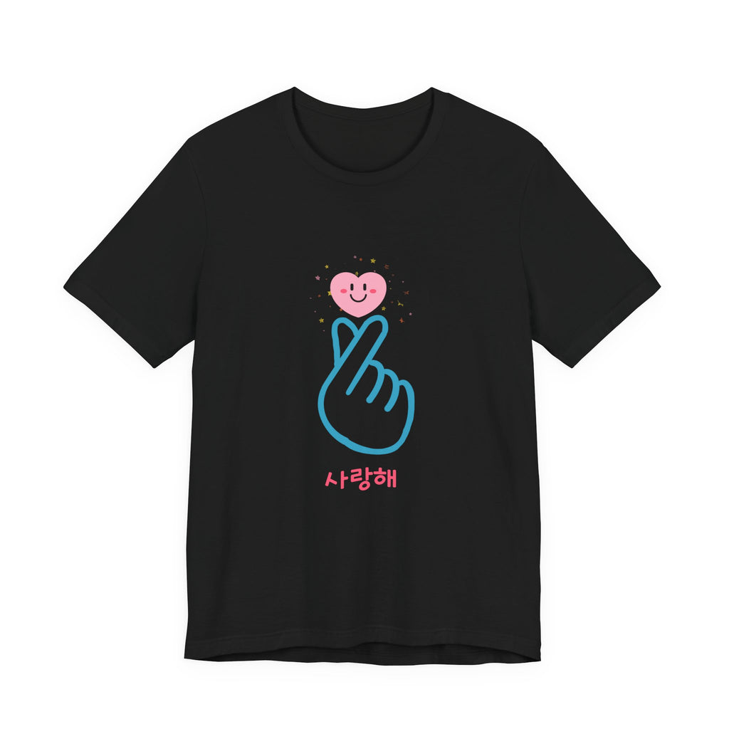 Saranghaeyo T-Shirt